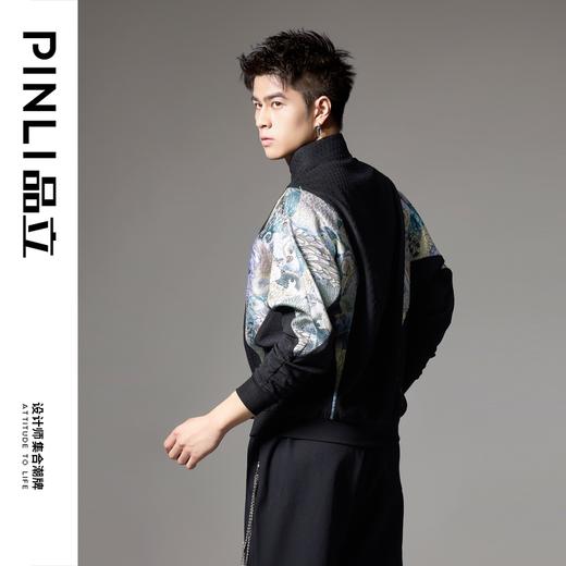 PINLI品立秋冬新款国潮拼接卫衣中国风宽松立领半拉链男上衣B243109067 商品图9