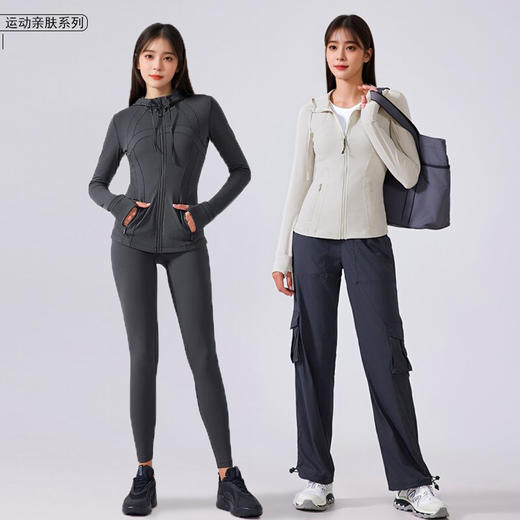 哈瓦塔（经典）新款瑜伽连帽紧身外套H340187 商品图3