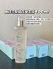 Estee laude雅诗兰黛肌底微精华原生液 樱花微精华原生液200ml/400ml 二代补水保湿修护 商品缩略图5