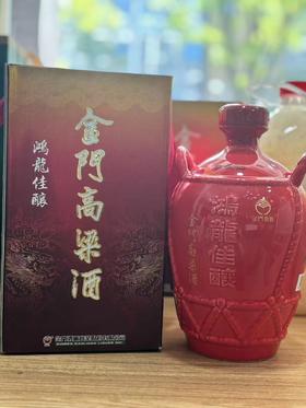 鸿龙佳酿-金门高粱酒（1000毫升，53度，单瓶）