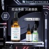 【爆】1楼修丽可多酸焕活复颜精华液30ml 商品缩略图0