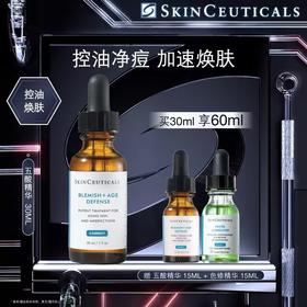 【爆】1楼修丽可多酸焕活复颜精华液30ml