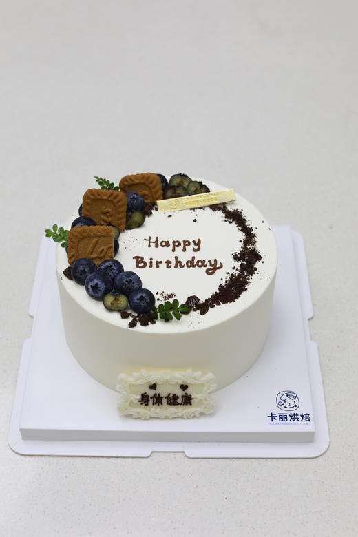 INS简约款蛋糕 商品图0