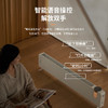 松下（panasonic）超薄夜灯石墨烯取暖器 商品缩略图5