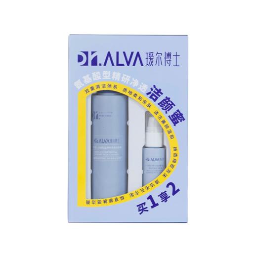 1.0/2.0【日期新鲜】Dr.Alva瑷尔博士洁颜蜜氨基酸洗面奶120ml 商品图2