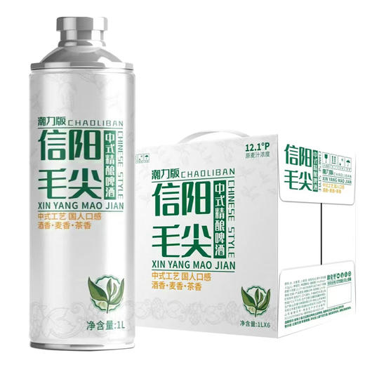 [啤酒]龙井茶啤1L(潮力版) 商品图1