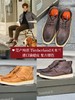 Timberland 天伯伦户外休闲皮鞋 商品缩略图0