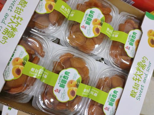 新疆杏肉一盒 商品图1