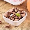土耳其紫衣开心果  特级特挑 颗颗饱满香脆 原味健康 商品缩略图2
