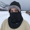 可戴头盔帽子男女冬季围脖一体套头帽秋冬天骑行保暖神器 商品缩略图2
