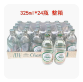 苏打水（规格：24瓶/件、单位：瓶）
