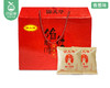 锦大华馅饼礼盒装-香葱味（约1kg/盒 约20个）生产日期: 4月13日 商品缩略图4