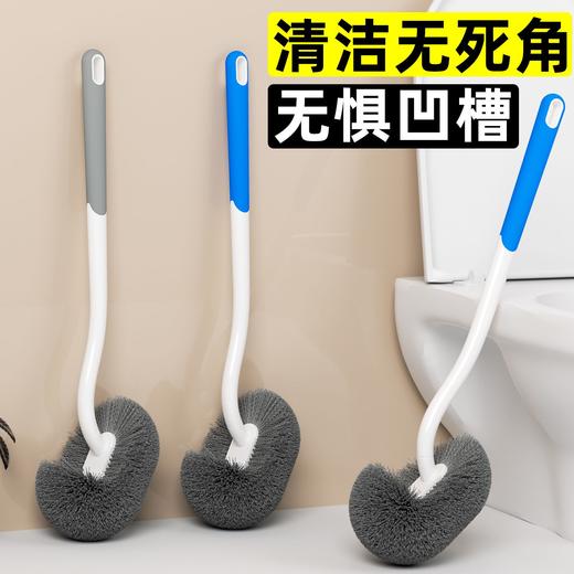 （2只装）马桶刷日式卫生间死角家用厕所刷子厕刷长柄壁挂墙式清洁刷神器 商品图3