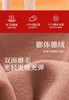 德绒发热护膝盖秋冬男女士防下滑保暖老寒腿关节空调房防护膝 商品缩略图10