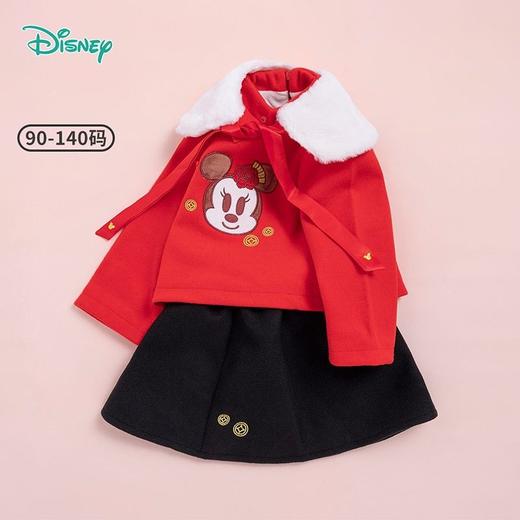 迪士尼童装 女童套装中国风公主裙新年装加厚加绒保暖拜年服冬季214T1286 商品图0