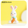 兔子（规格：个、单位：个） 商品缩略图0