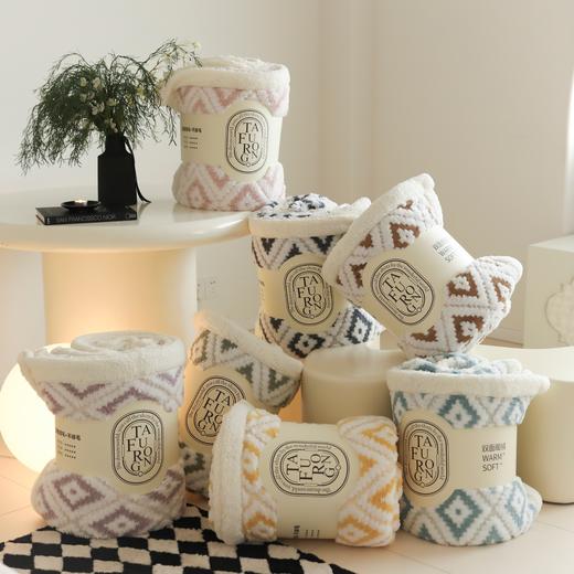 自然醒阳离子提花松林系列羊羔绒毯子塔芙绒亲肤保暖卧室毛毯盖毯柔软沙发毯MT 商品图0