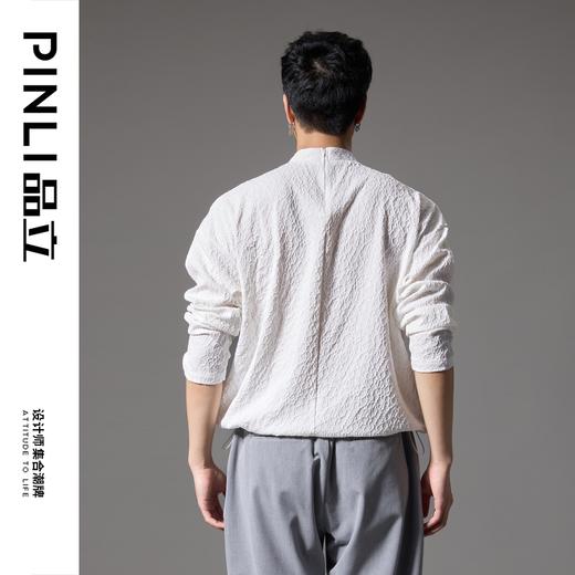 PINLI品立秋季新款新中式立领刺绣T恤国潮男提花宽松长袖上衣B243111029 商品图2