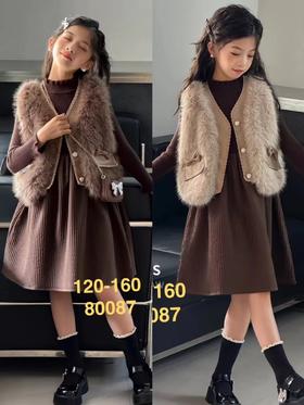 艺佳贝尔套裙 06172524