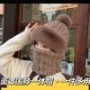 冬天新款加绒加厚骑行防风围脖口罩一体护耳护颈围巾帽 商品缩略图0