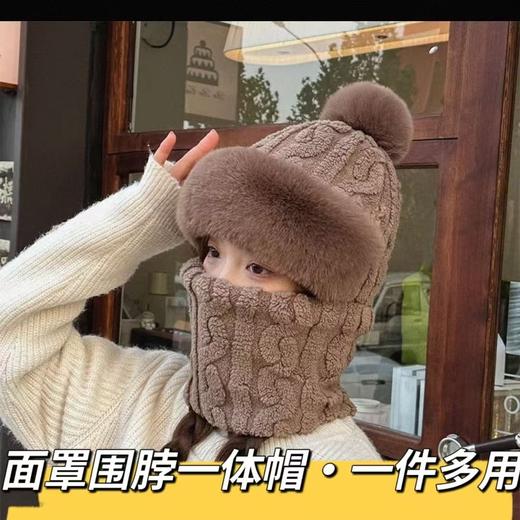冬天新款加绒加厚骑行防风围脖口罩一体护耳护颈围巾帽 商品图0