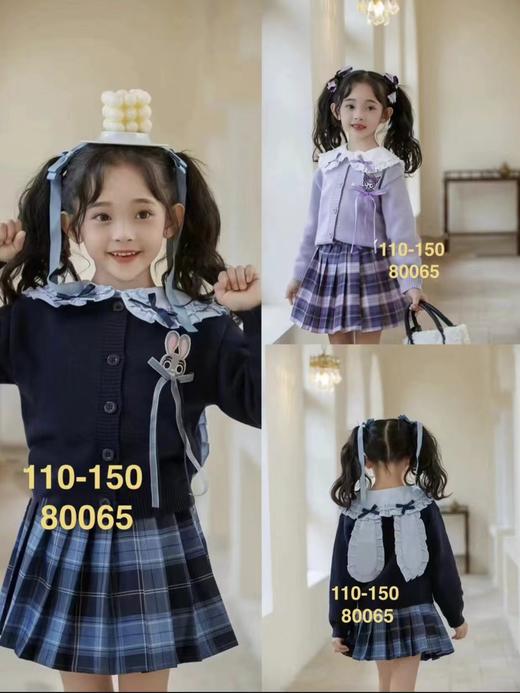 艺嘉贝儿套裙 06172520 商品图0