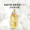 【全球购】KERASTASE卡诗护发精油黑钻钥源/经典香氛100ml·双11现货速达 商品缩略图4