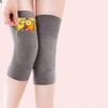 德绒发热护膝盖秋冬男女士防下滑保暖老寒腿关节空调房防护膝 商品缩略图5