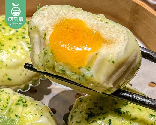 北记葱香松蓉包（350g/包 10个）生产日期: 2月 商品图2