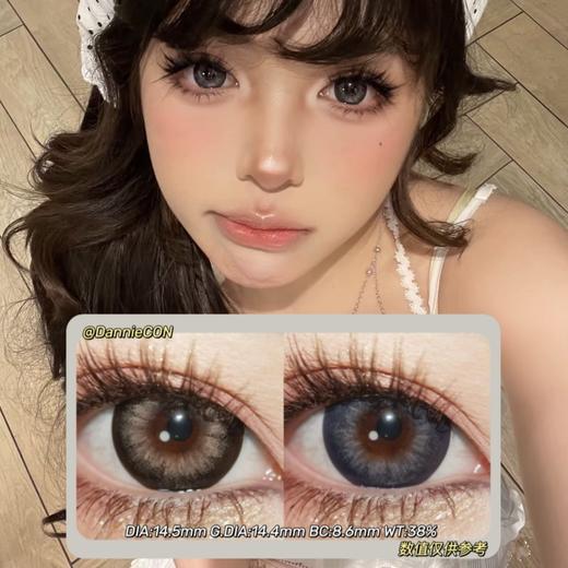 SHEEPCON年抛·赫拉欧珀&海蓝托帕·14.5mm(着色参考14.4mm) 0-1000度(有525/575) 韩产进口·(建议佩戴6-8个月左右更换) 商品图0