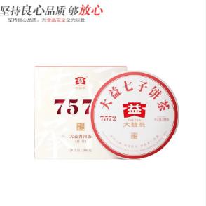 大益 普洱茶 200g/盒 商品图0