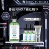 【爆】1楼修丽可植萃舒缓修复精华露55ml 商品缩略图0