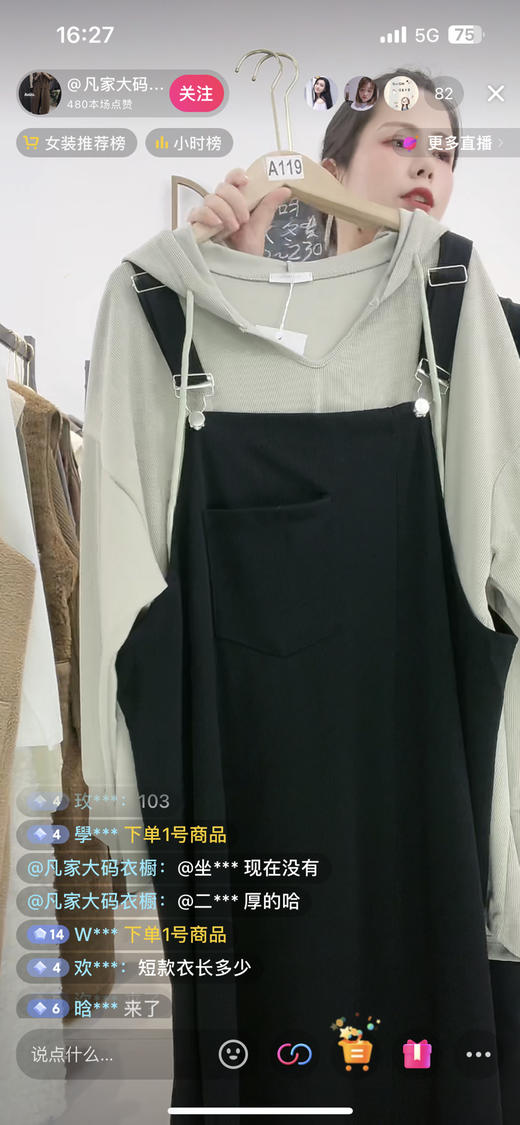 鸢尾测试 商品图0