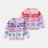 【89元/2件】2024新款儿童春秋冬韩版针织棉毛衣开衫可单穿内搭针织衫 商品缩略图13