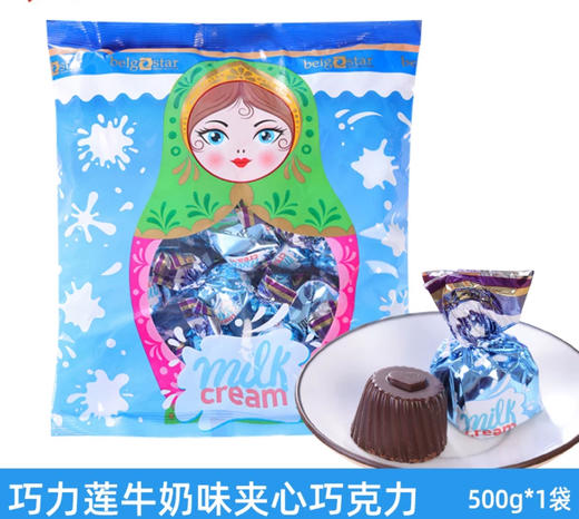 俄罗斯巧力莲牌夹心巧克力-500g  各款 商品图4