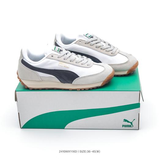 Puma Easy Rider Vintage 彪马舒适简约耐磨透气低帮休闲板鞋 商品图0