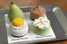 天目里限定 mini set