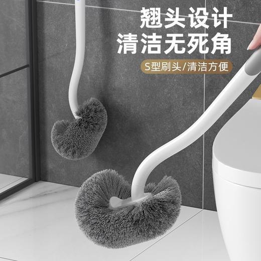 （2只装）马桶刷日式卫生间死角家用厕所刷子厕刷长柄壁挂墙式清洁刷神器 商品图8