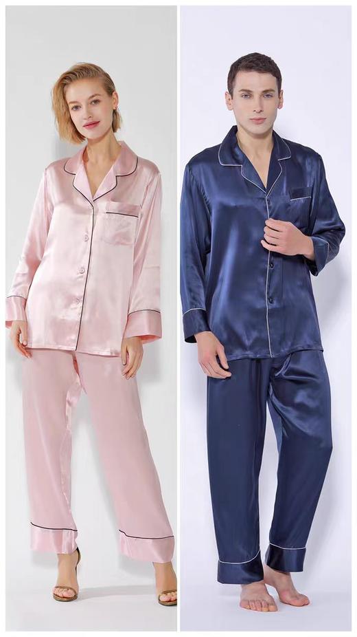 喜得宝  雅集情侣上下套百搭桑蚕丝素绉缎套装 商品图0