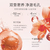 KJ 日本 苾莱宝净澈润泽按摩膏   深层清洁去角质面部美容院专用 100g 商品缩略图1