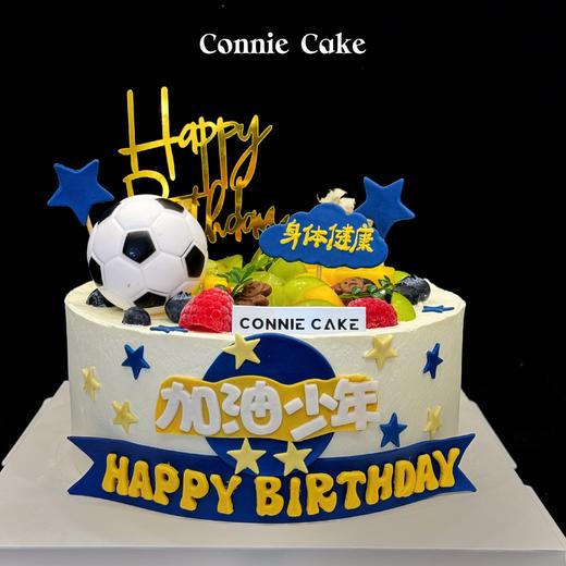 【1556】加油少年男孩足球水果 商品图0