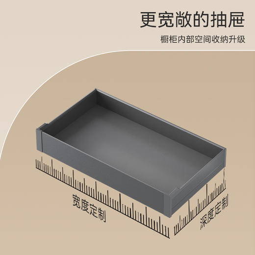 尚酷【定制款】130 H空抽+食品抽 商品图2