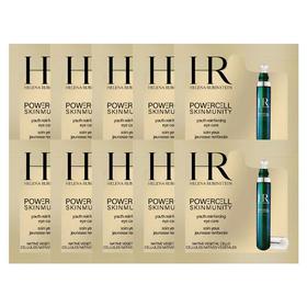 HR/赫莲娜 绿宝瓶眼霜1.5ml×20片 绿宝瓶眼霜小样