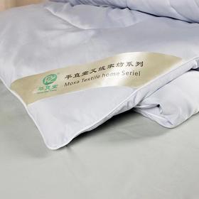 躺着做艾灸，睡着做玫瑰SPA！平直堂·玫瑰精油艾绒被 1.8*2m