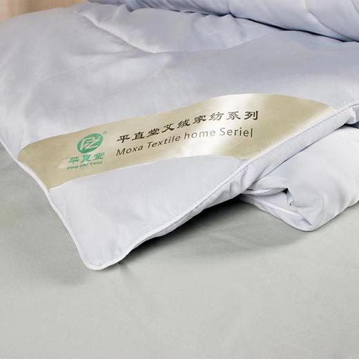 躺着做艾灸，睡着做玫瑰SPA！平直堂·玫瑰精油艾绒被 1.8*2m 商品图0