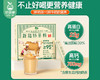 哈纳斯乳业新疆奶茶粉/1盒（20g*15条） 商品缩略图2