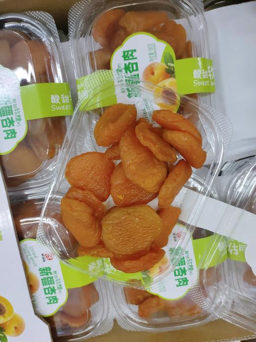 新疆杏肉一盒 商品图3