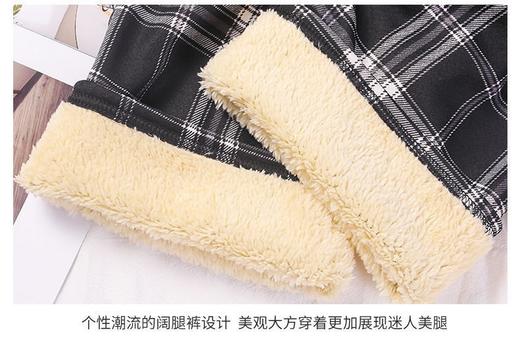 新款羊羔绒格子裤女冬款加绒加厚显瘦百搭潮流宽松高腰休闲阔腿裤 商品图14