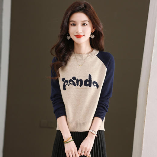 圆领拼色长袖针织打底衫，宽松显瘦气质内搭上衣CC-103-H6118 商品图0