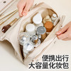 【ins款轻奢化妆包】简约旅行便携收纳包高颜值 挂钩式洗漱包大容量出行手提化妆包 商品缩略图1